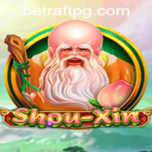 Exploring ShouXin: A Guide to Gameplay and Recent Developments